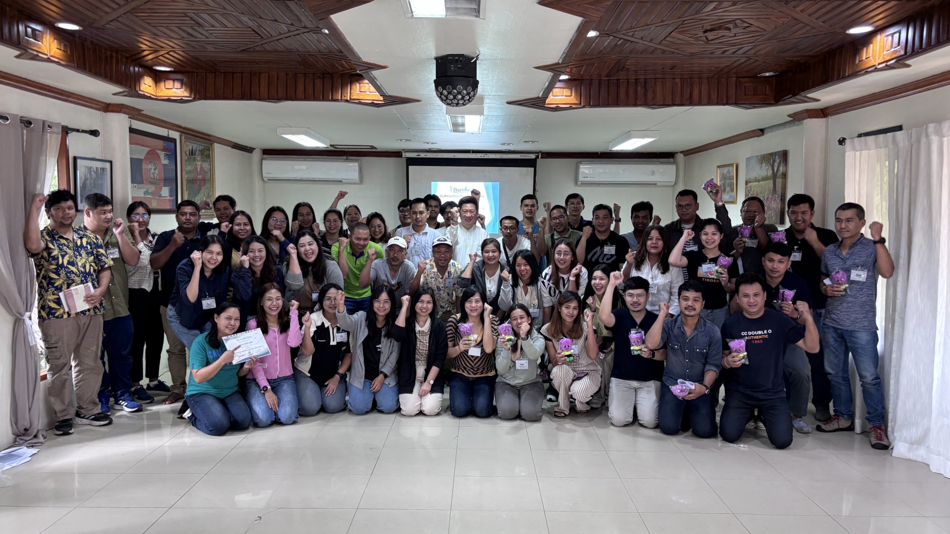 บริษัท ศรีตรังแอโกรอินดัสทรี จํากัด มหาชน