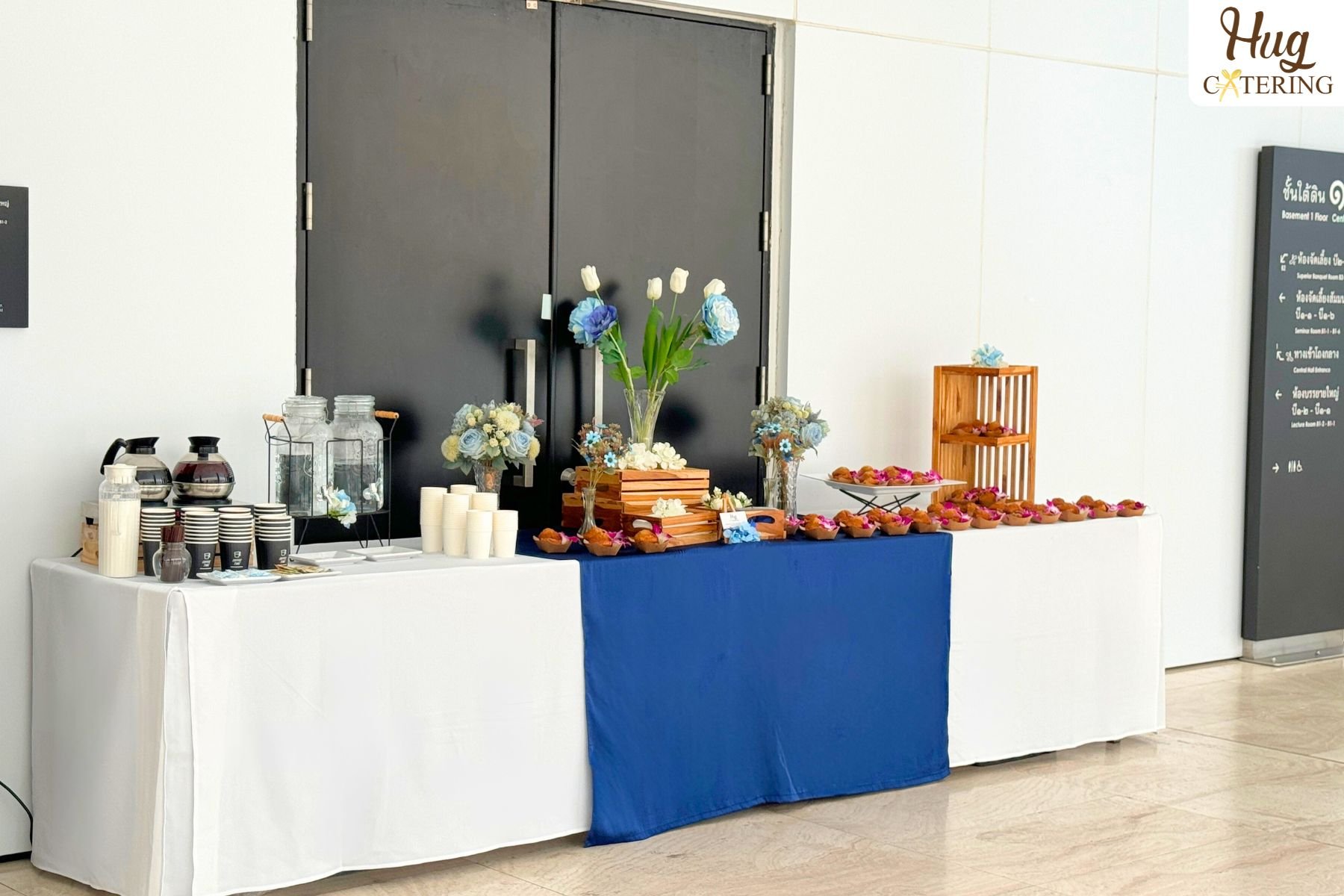 Snack Box / Coffee Break