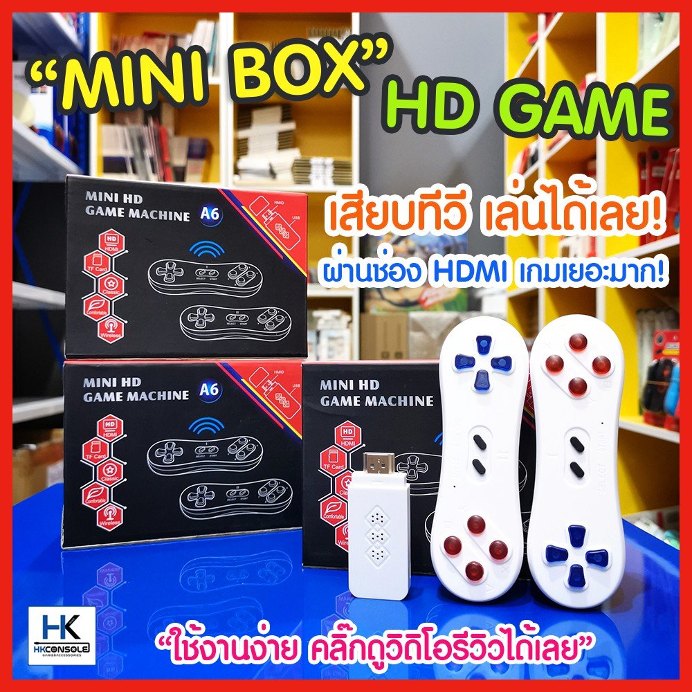 Console Mini Game 2000 Jogos Video HD / HDMI / 1080p / 110/220V - wimporrt  L_D_W_I