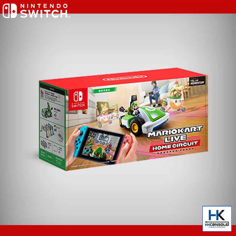 Mario Kart Live: Home Circuit - Announcement Trailer - Nintendo Switch 