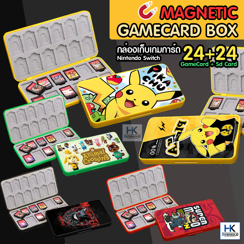 กล่องเก็บเกมการ์ด Nintendo Switch GameCard BOX ระบบ Magnetic แม่เหล็ก เก็บเกมได้ 24แผ่น ตลับใส่แผ่นเกมพกพา