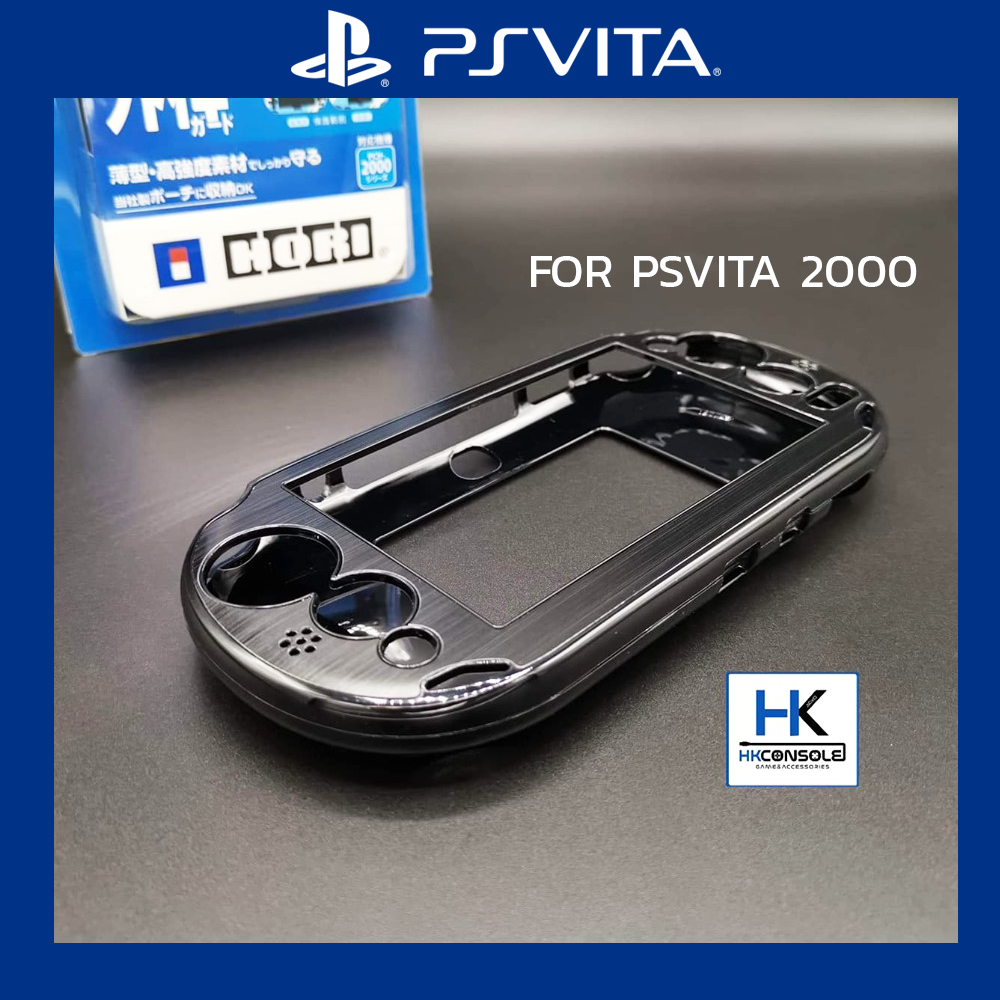Metalic Case PSVITA 2000 : เคสเมทาลิค สวย หรู