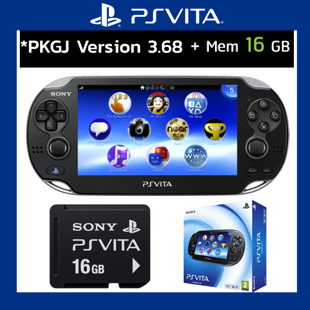 ります】 PlayStation Vita - psvita pch-2000 ver.3.68の通販 by りっ ...
