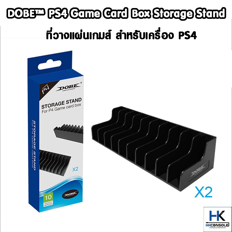 DOBE™ Game Card Box Storage Stand For PS4 ที่วางแผ่นเกมสำหรับเครื่อง PS4