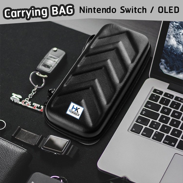 กระเป๋า Nintendo Switch Strong Case Bag สีดำ เท่ มีสไตล์ กันน้ำ ใช้งานได้หลายฟังก์ชั่นในตัว งานแข็งแรง กันกระแทกได้ดี