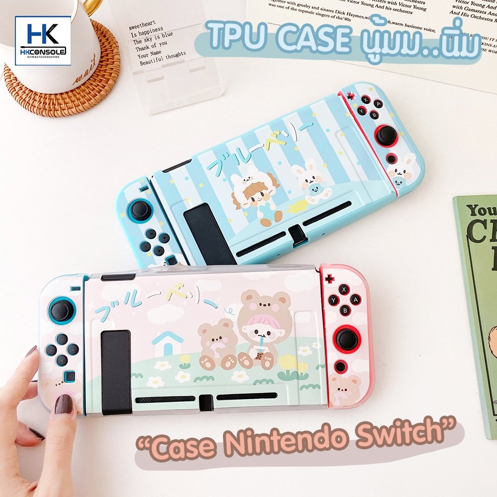 TPU CASE For Nintendo Switch เคสนู้มม..นิ่ม เคสซิลิโคน ลายสุดน่ารัก เคสกันรอย CASEเครื่อง SWITCH Silicone Case