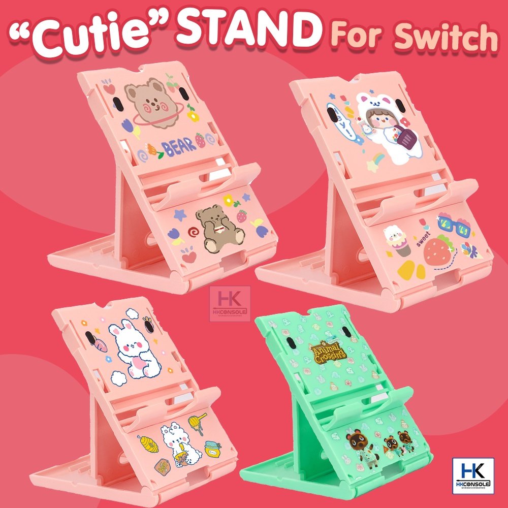 Cutie Stand For Nintendo Switch ขาตั้ง แท่นตั้งเครื่อง Switch ตั้งมือถือ สุดน่ารัก สีชมพู คาวาอิสุดๆ แข็งแรง คุณภาพดี