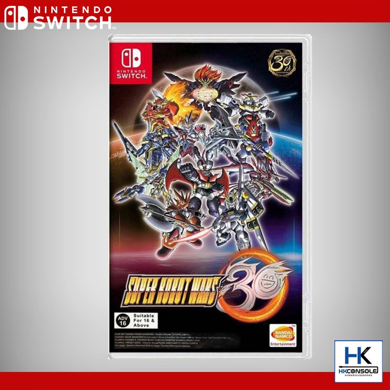 Super Robot Wars 30 - hkconsole