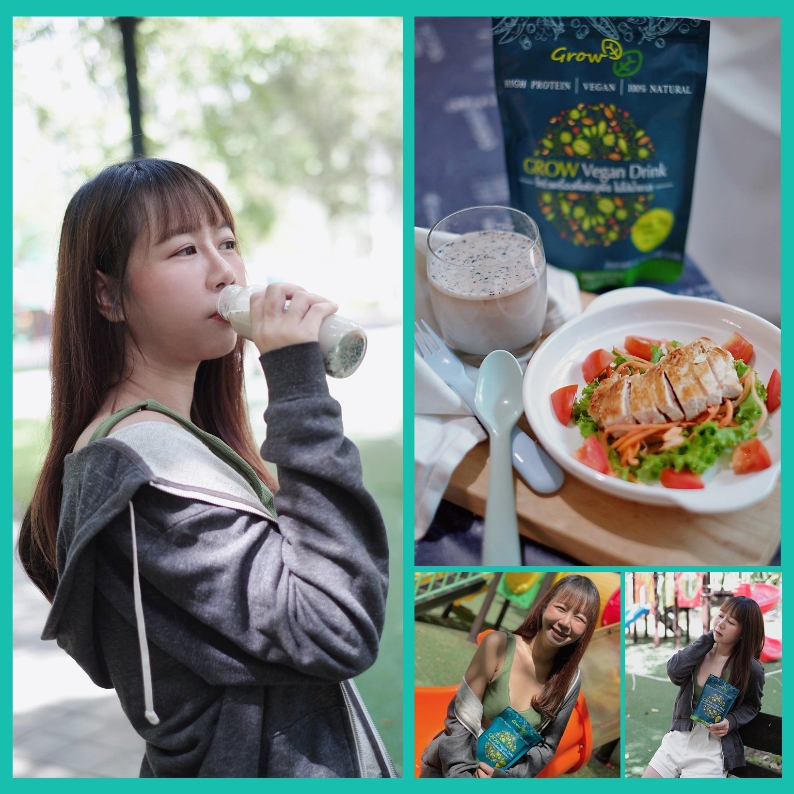 Review โดย คุณ เม