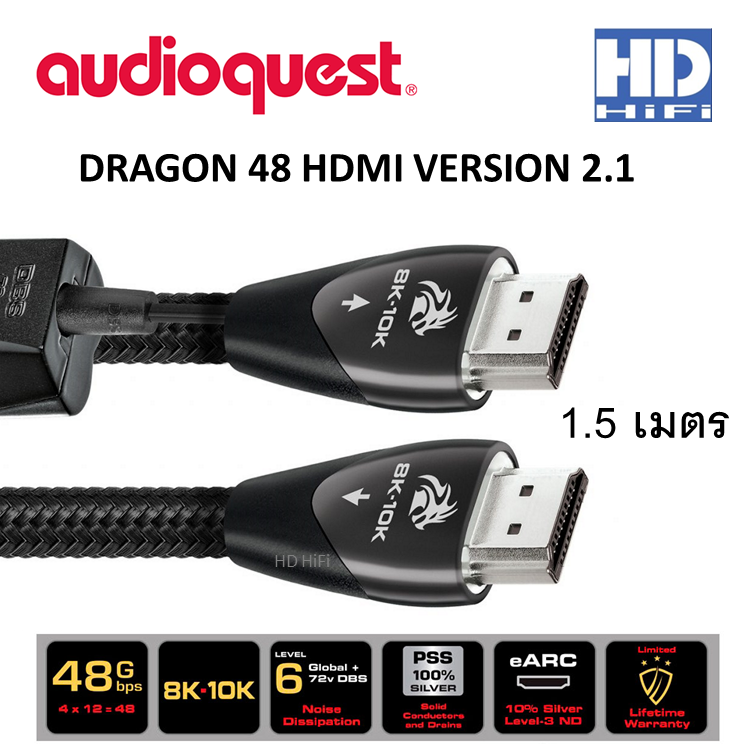 Audioquest Vodka 48 - Cavo HDMI - 8K/10K - Sartoria Acustica Audioquest Vodka 48 - Cavo HDMI - 8K/10K - Sartoria Acustica