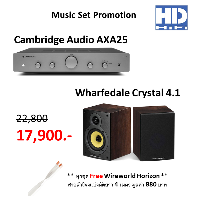 Cambridge Audio AXA25 + Wharfedale Crystal 4.1 Music Set