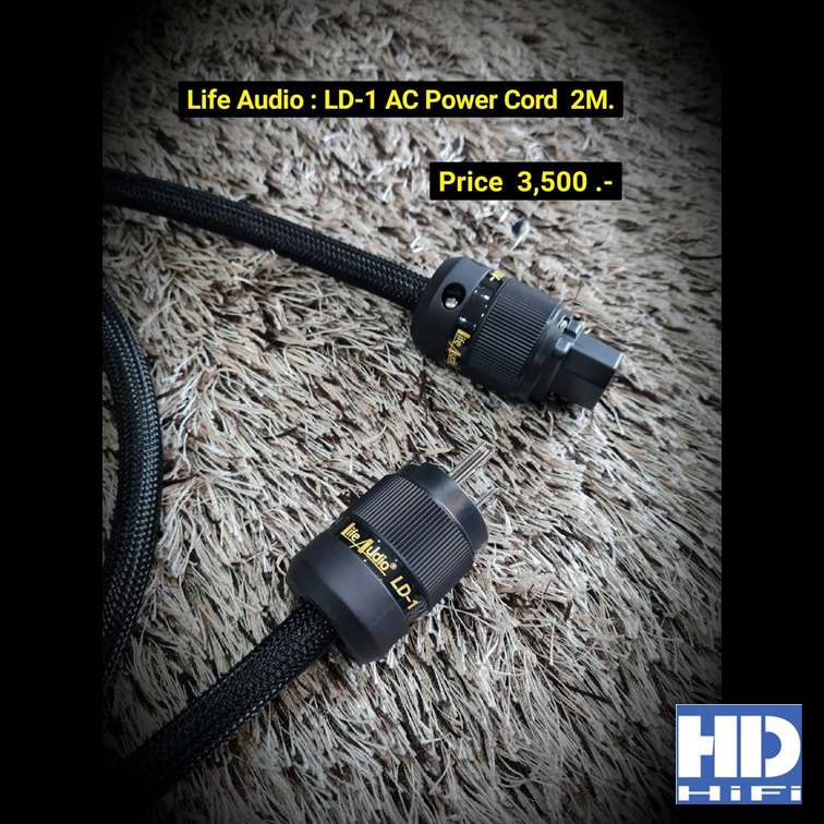 Life Audio รุ่น LD-1 ยาว2เมตร AC Power Cord