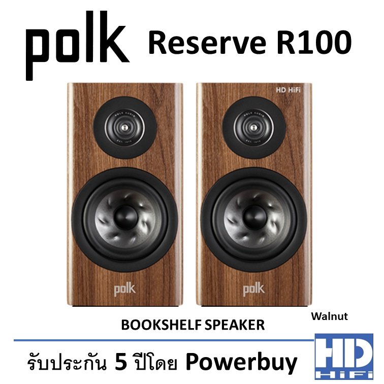 Polk Reserve R100 Walnut Bookshelf Speaker
