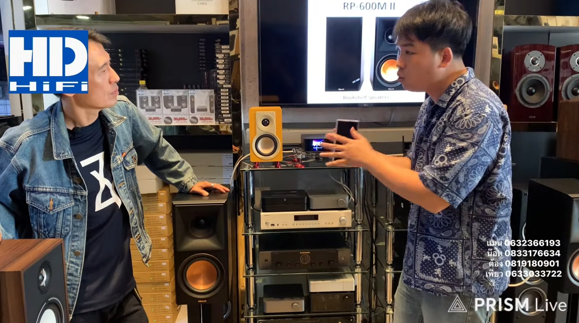 รีวิว Wiim Amp Ultra + Klipsch RP-600M ll ชุดฟังเพลงยอดนิยม HD HiFi พระรามเก้า