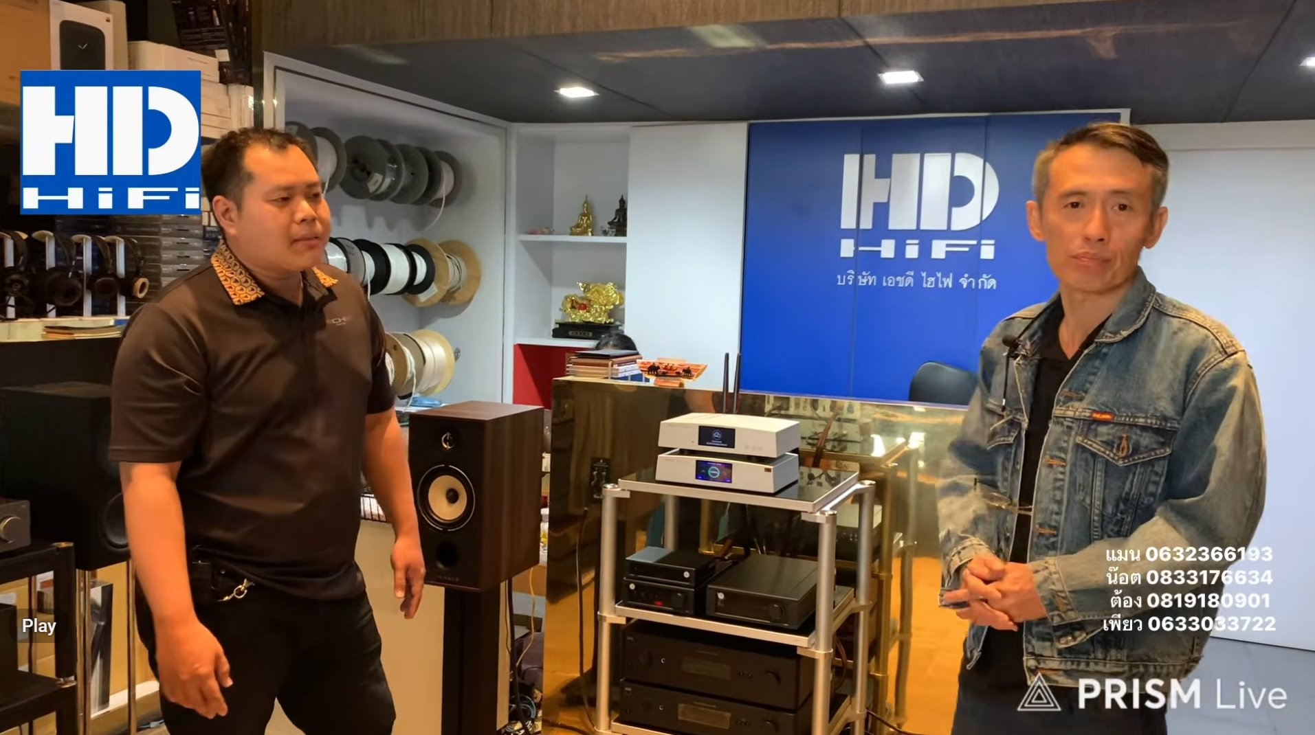  ชุดฟังเพลง Aune S10 พร้อม SC1 คู่กับ Rega IO และลำโพง Triangle Borea BR04 ที่ HD HiFi พระรามเก้า