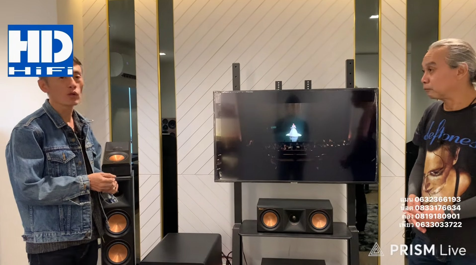  ชุดโฮมเธียเตอร์ Onkyo TX-RZ50 จับคู่กับลำโพง Klipsch Reference Premiere II และ RP1200SW