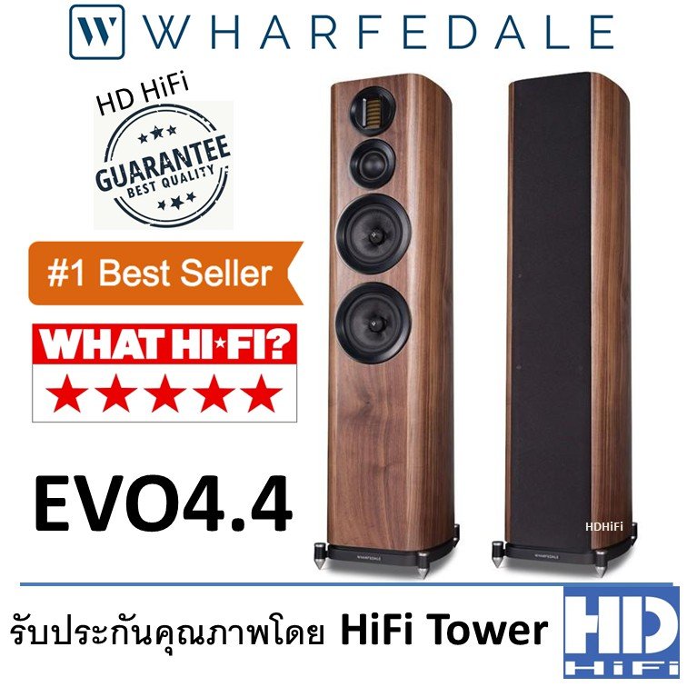 Wharfedale EVO4.4 Walnut Speaker (PAIR)