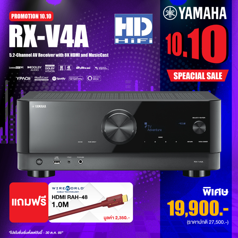 Yamaha RX-V4A AV Receiver with 8K HDMI and MusicCast 5.2CH