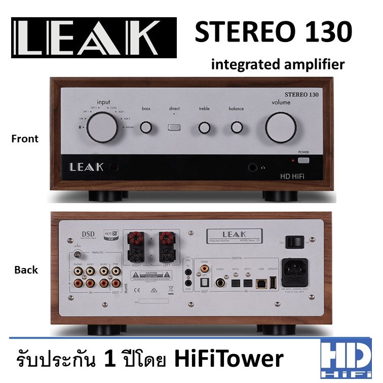 LEAK STEREO 130 Integrated Amplifier 2 x 45W