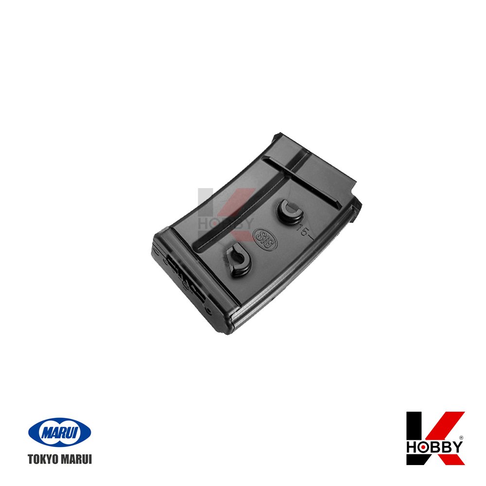SIG552 220Rounds AEG Spare Magazine