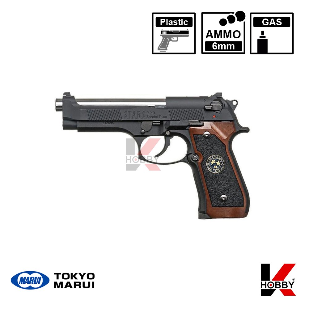 Tokyo Marui - Samurai Edge HIGH GRADE