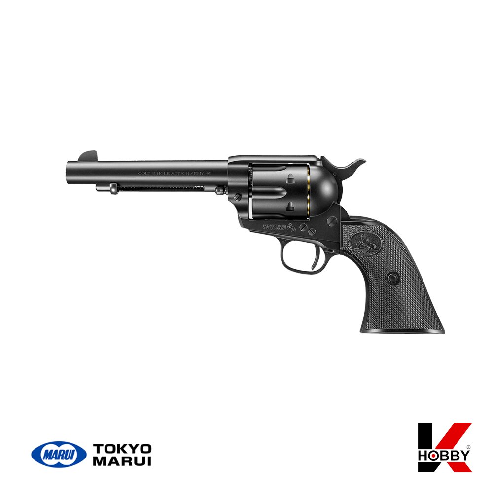 とうか　マルイ　SAA .45 Artillery Tokyo Marui SAA.45 Artillery 4.75 inch Spring Revolver