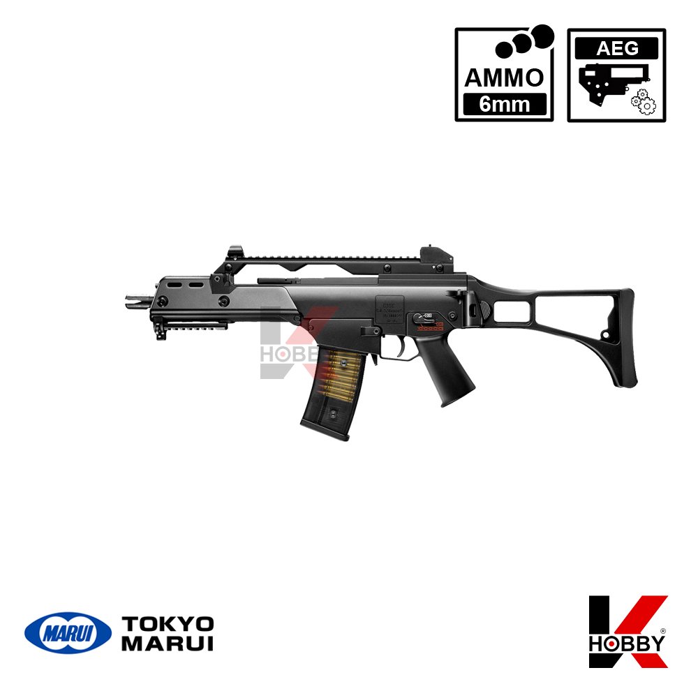 G36c 東京マルイ フェニックスペイント 荒野行動スキン ホロサイト付 G36c 東京マルイフェニックスペイント荒野行動スキンホロサイト付