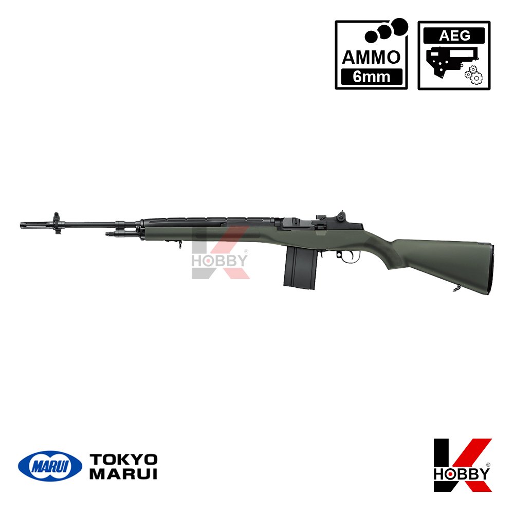 トイガン M14 トイガン修理】初挑戦！東京マルイ M14を分解・整備してみる