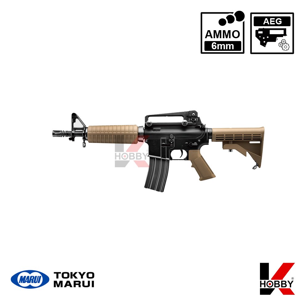 M933 Commando