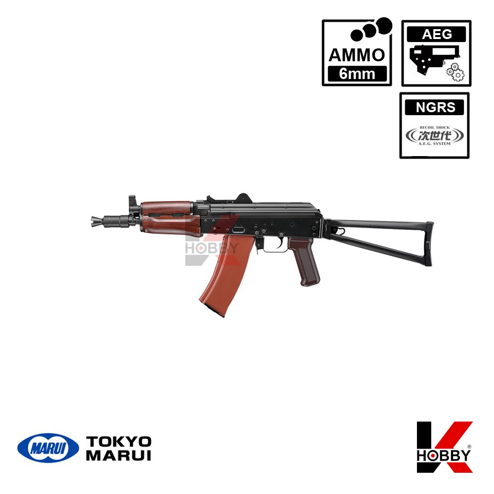 東京マルイ(TOKYO MARUI) AKS74U NGRS Tokyo Marui Next Generation Recoil Shock System AK74MN AEG
