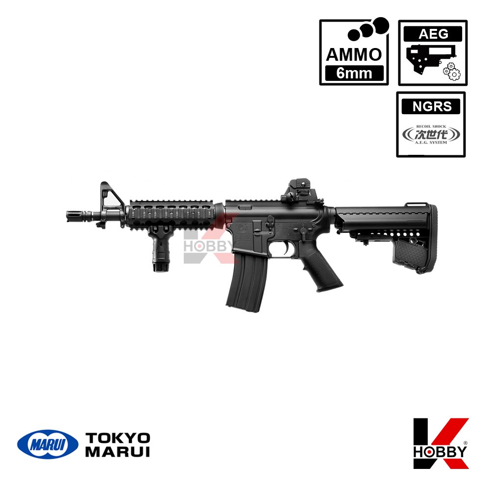 CQB-R Black