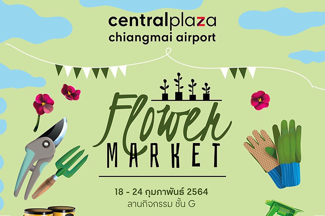 flower market2021