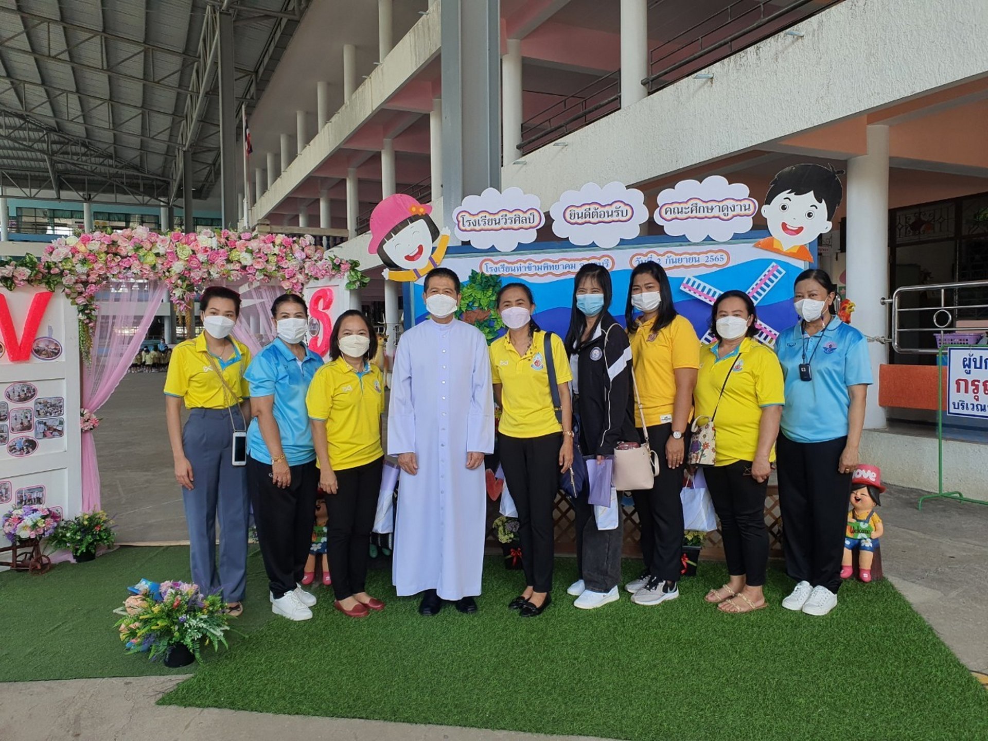 คณะศึกษาดูงาน จากโรงเรียนท่าข้ามพิทยาคม จ.ชลบุรี