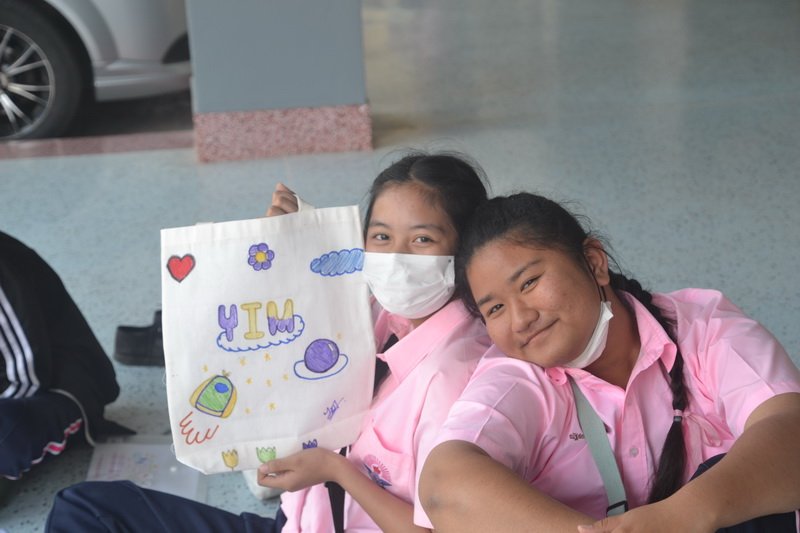 วันวิชาการชั้น ป.5 - มัธยมศึกษา โดย...ศุภณัฐฏ์    เพรียวพานิช