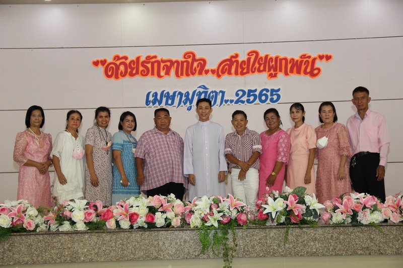 งานเกษียณอายุครู และส่งคุณพ่อเสกสิฐ เล้ากิจเจริญ