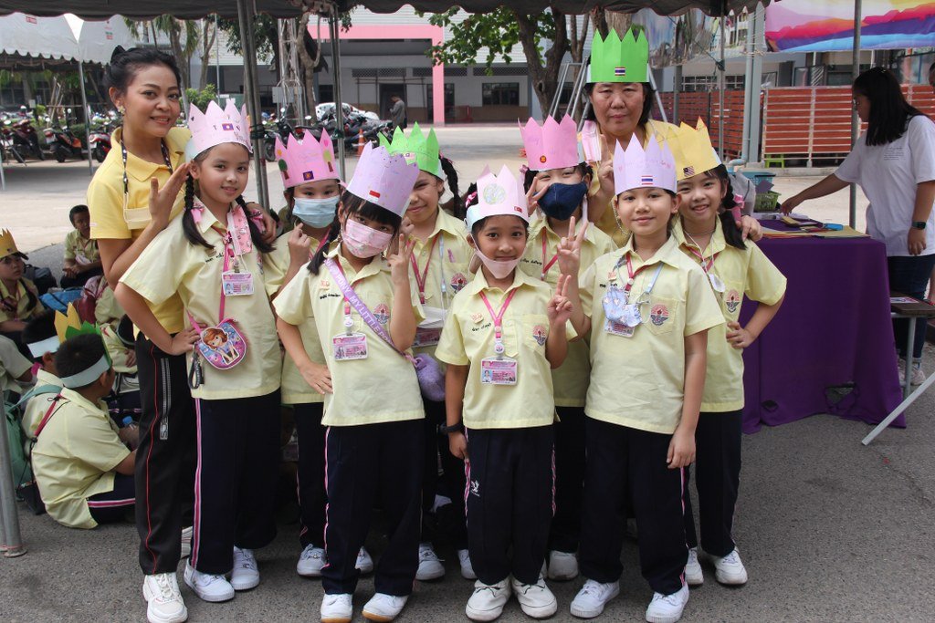 วิชาการ ป.2-3