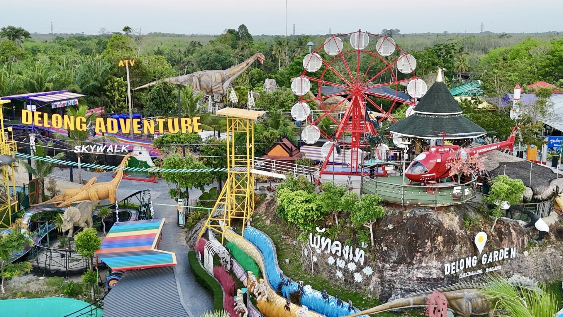 4 เหตุผลที่ต้องมาเที่ยวที่สวนเดอลอง พัทลุง อาณาจักรแห่งความสนุกของทุกคนในครอบครัว