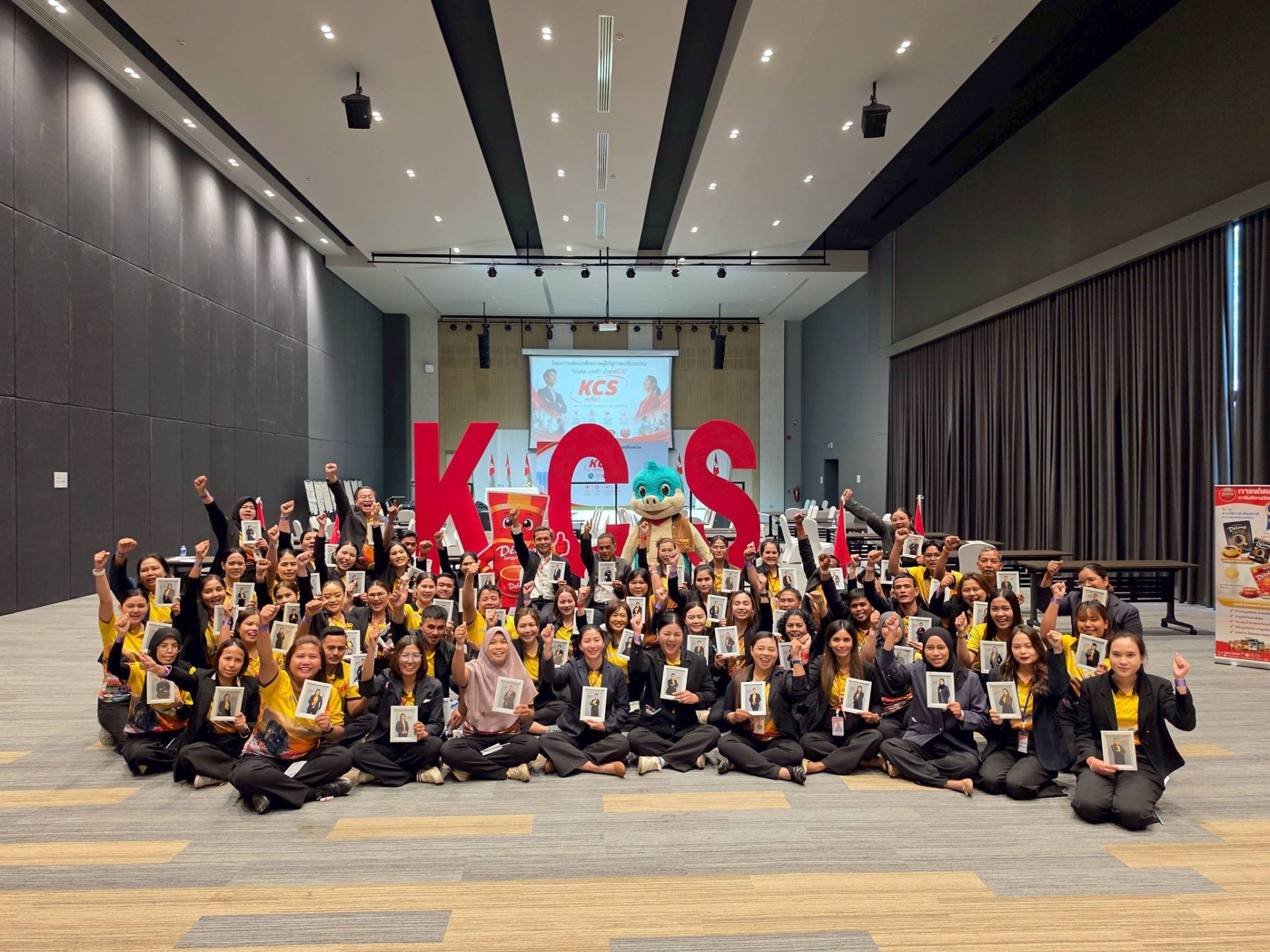 โครงการอบรมพัฒนาศักยภาพผู้นำ สู่การเปลี่ยนแปลง  "เก่งคิด เก่งทำ นำพา KCS"