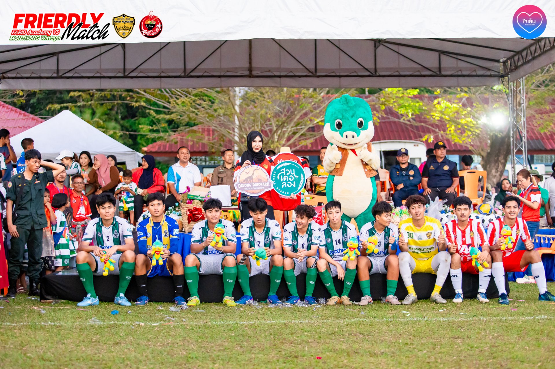 สวนเดอลอง พัทลุง ร่วมสนับสนุนการแข่งขันฟุตบอลกระชับมิตรระหว่าง ทีมหมอนทองวิทยา Vs ชมรมฟาหริด อะคาเดมี่ 