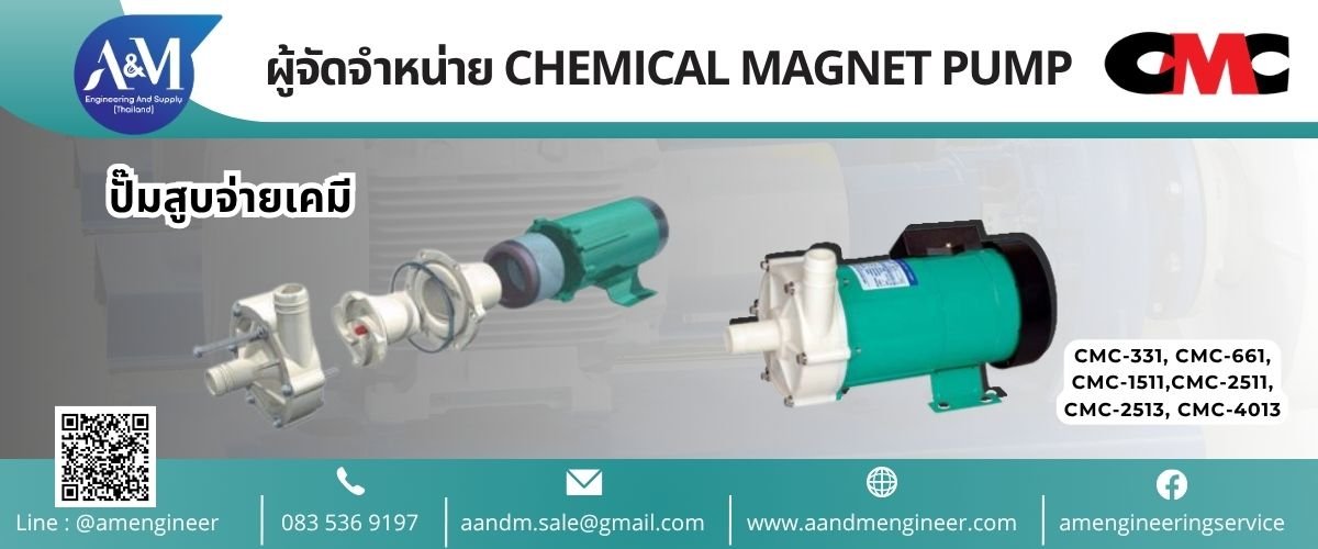Slide CMC Chemical Pump