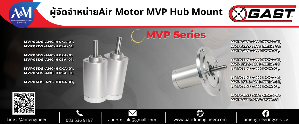 Slide GAST Air Motor