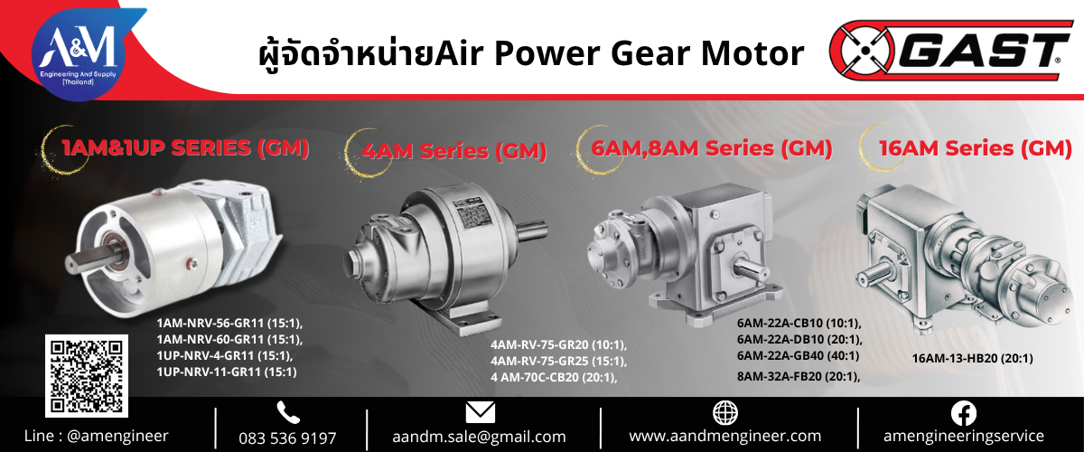 Slide GAST Air Motor