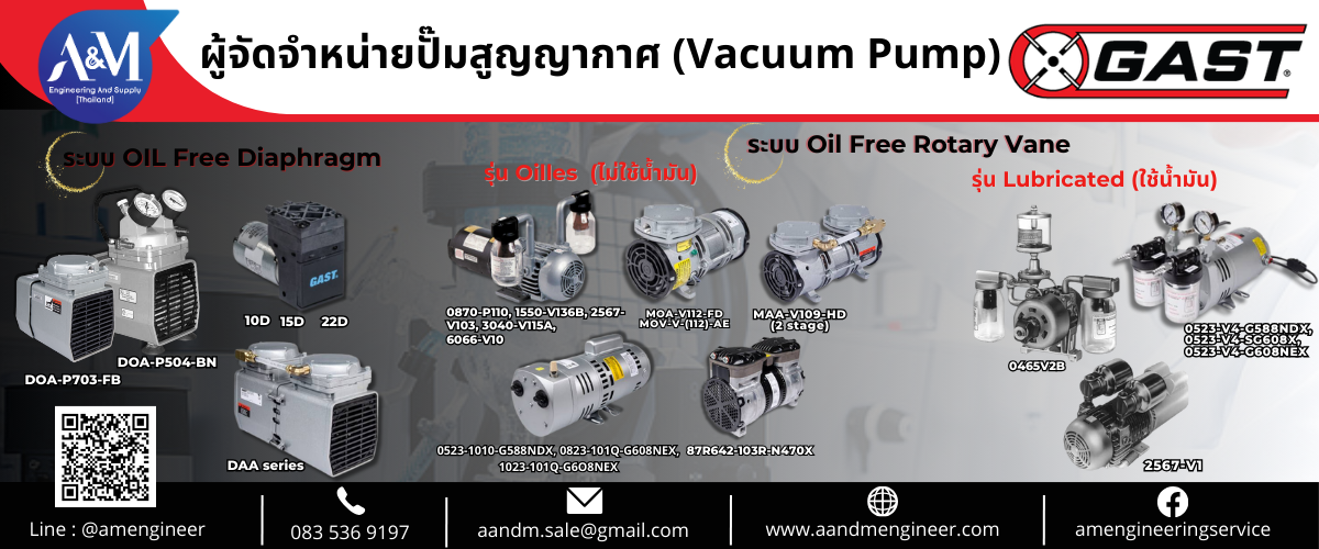 Gast Vacuum Pump