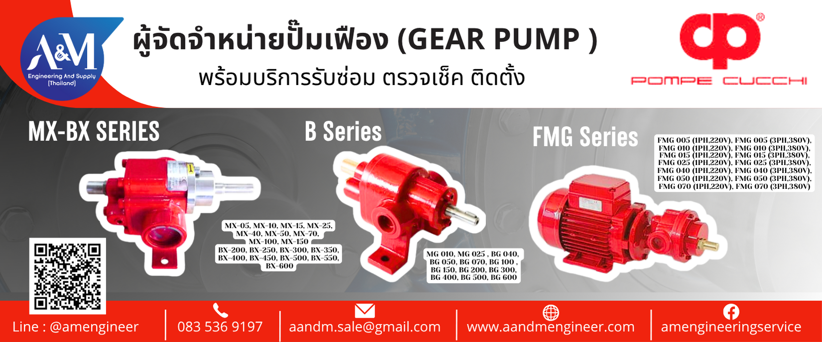 GEAR PUMP POMPE CUCCHI