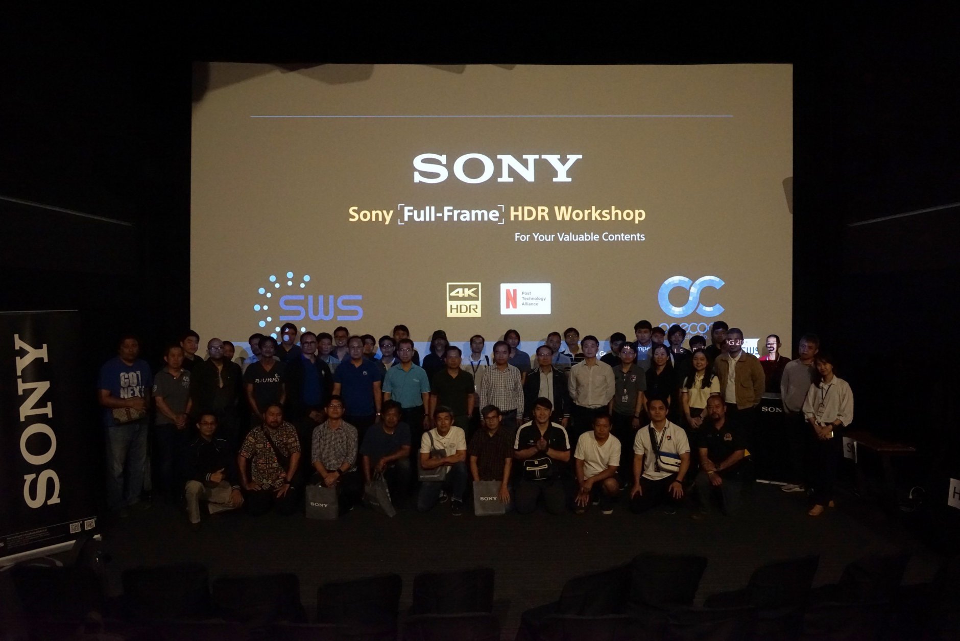 Sony Full-Frame HDR Workshop