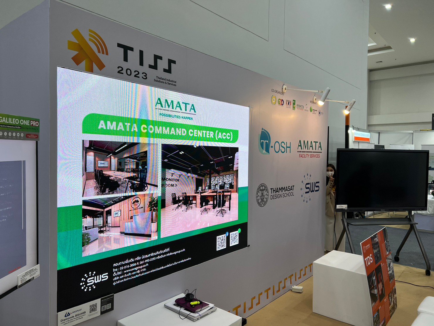 TISS 2023 I Mar. 2023