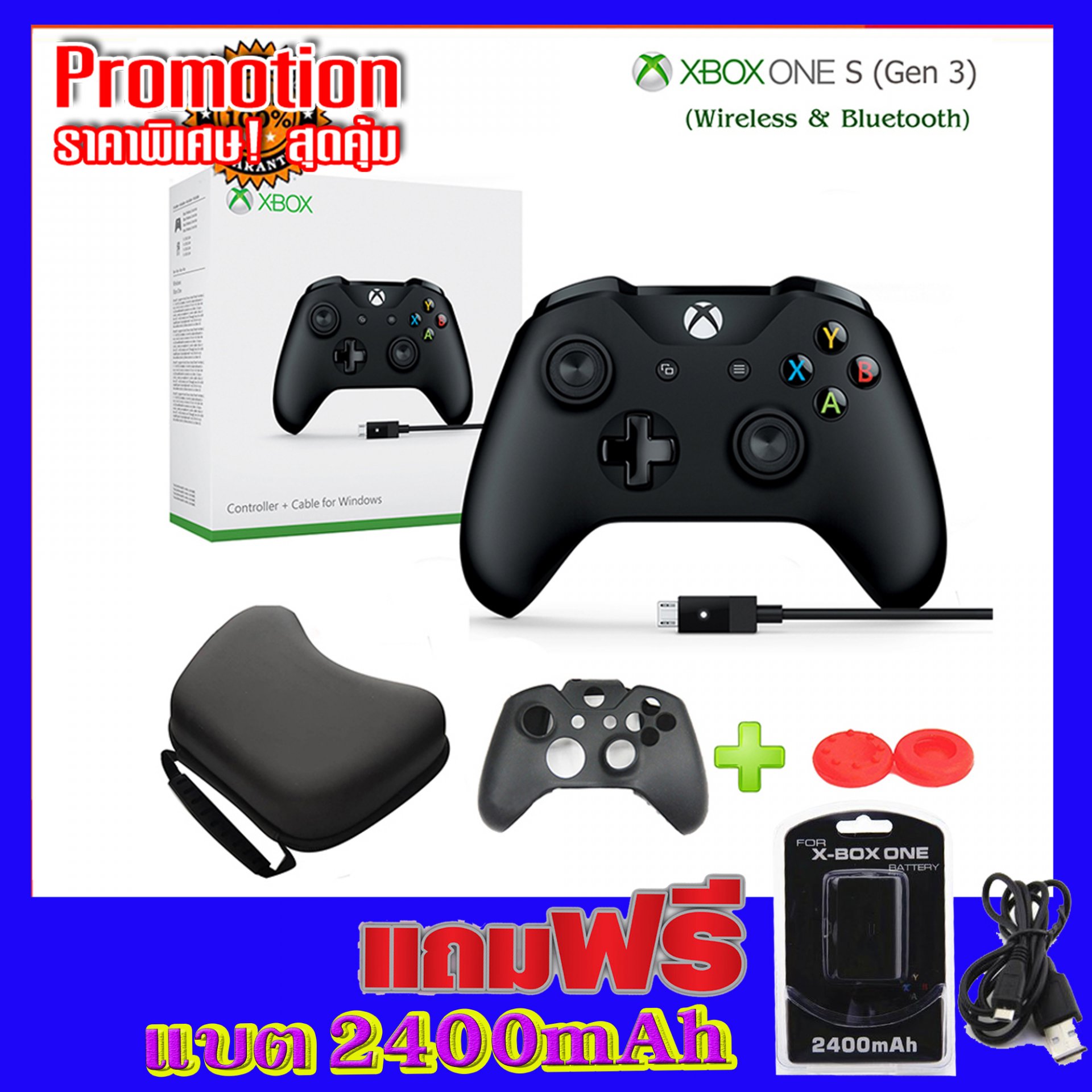 จอย Xbox One S Controller (Gen 3) (Wireless & Bluetooth)สีดำพร้อมกระเป๋า