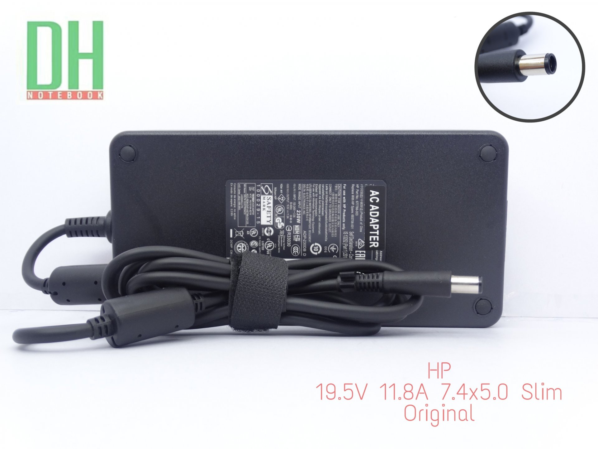 Adapter HP 19.5V 11.8A (7.4*5.0) Slim เเท้