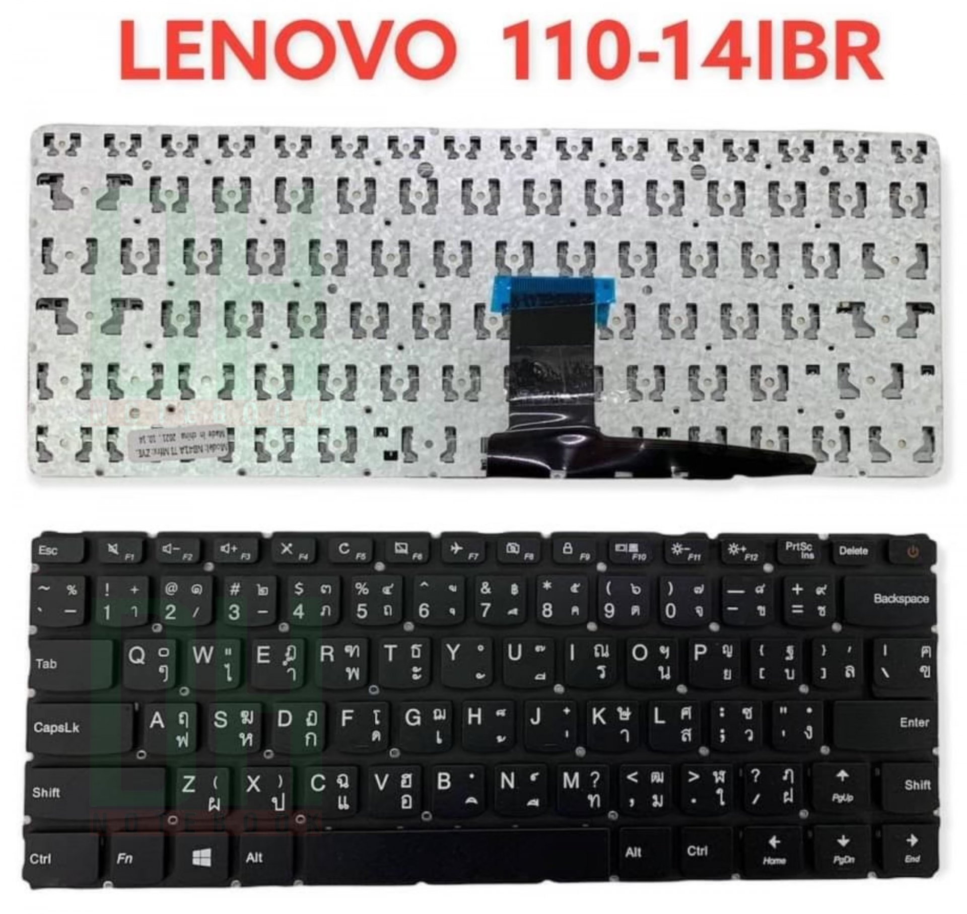 แป้นพิมพ์ Lenovo Ideapad ไทย/eng