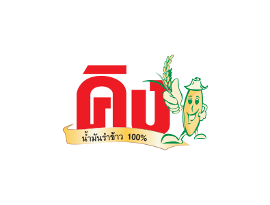 กลุ่มน้ำมันรำข้าวคิง กลุ่มน้ำมันรำข้าวคิง